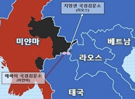 라오스 골든트라이앵글