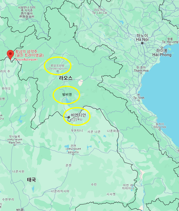 라오스 여행금지 지역