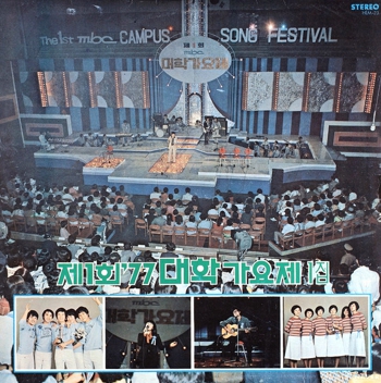 나 어떡해