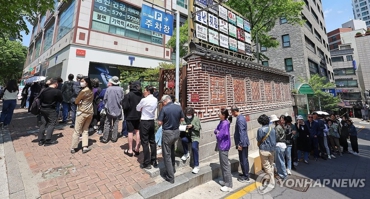 출처-연합뉴스-유심 교체
