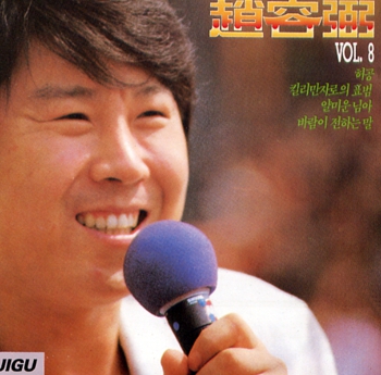 허공