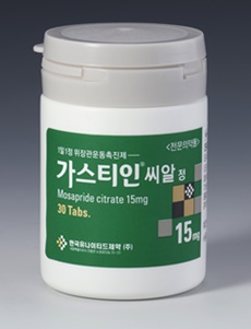유나이티드제약 가스티인