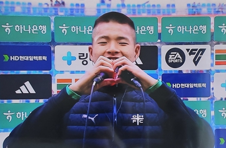 대전 김현오 인터뷰